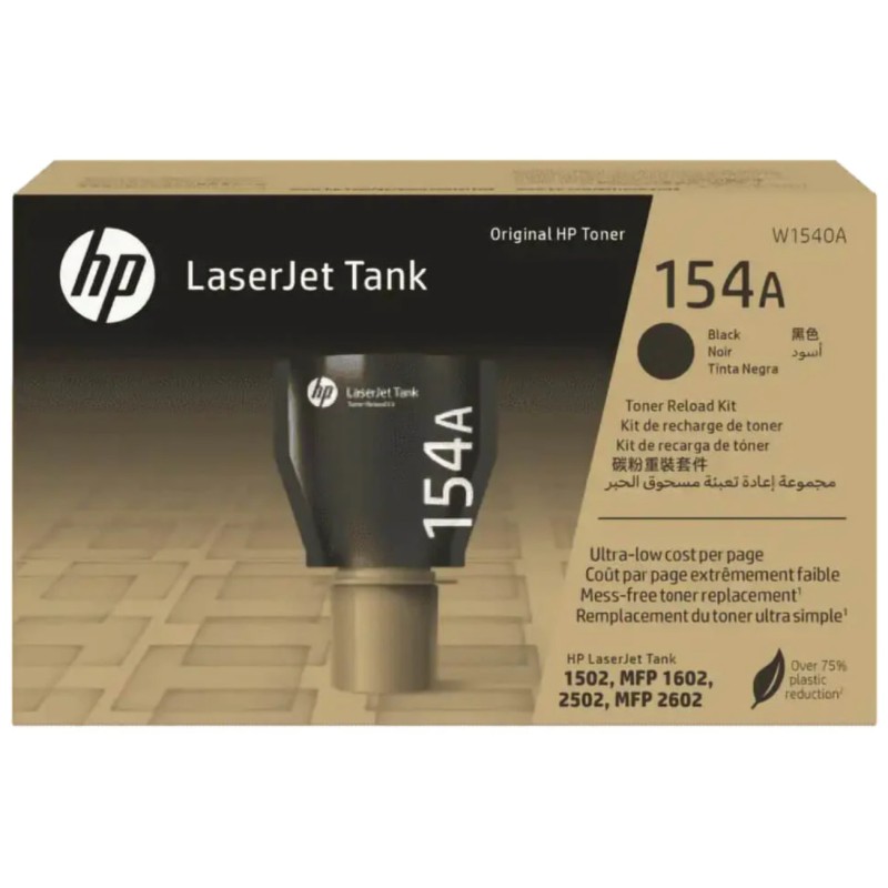 HP toner de recarga laserjet tank  negro 2500 pgs 154A W1540A